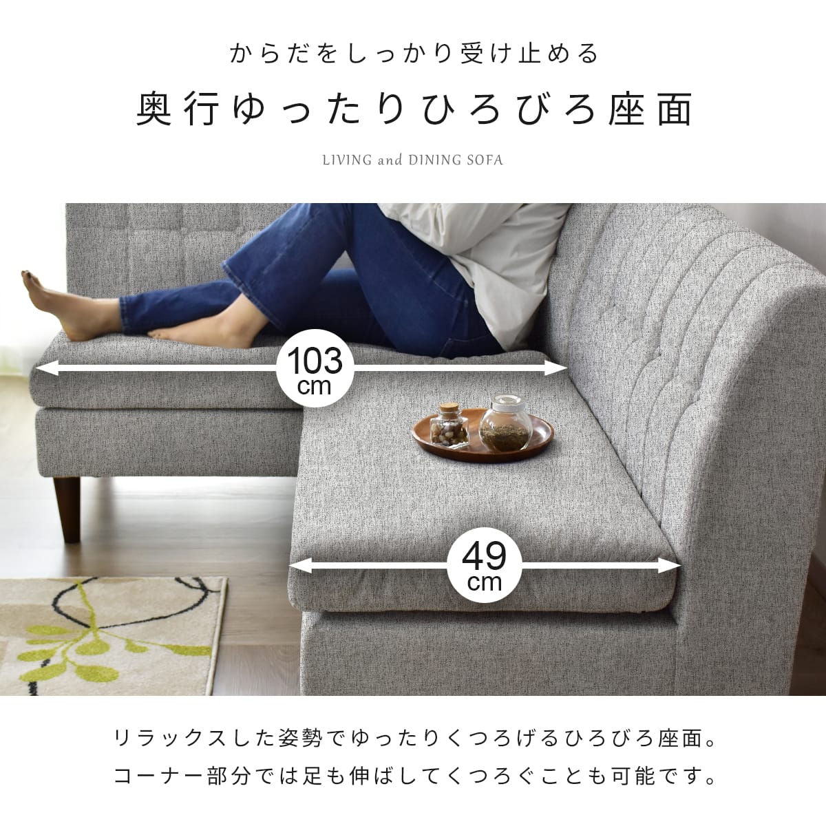 ソファ クラーヌ