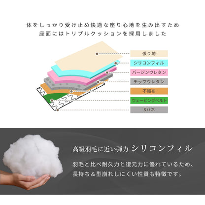 ソファ クラーヌ