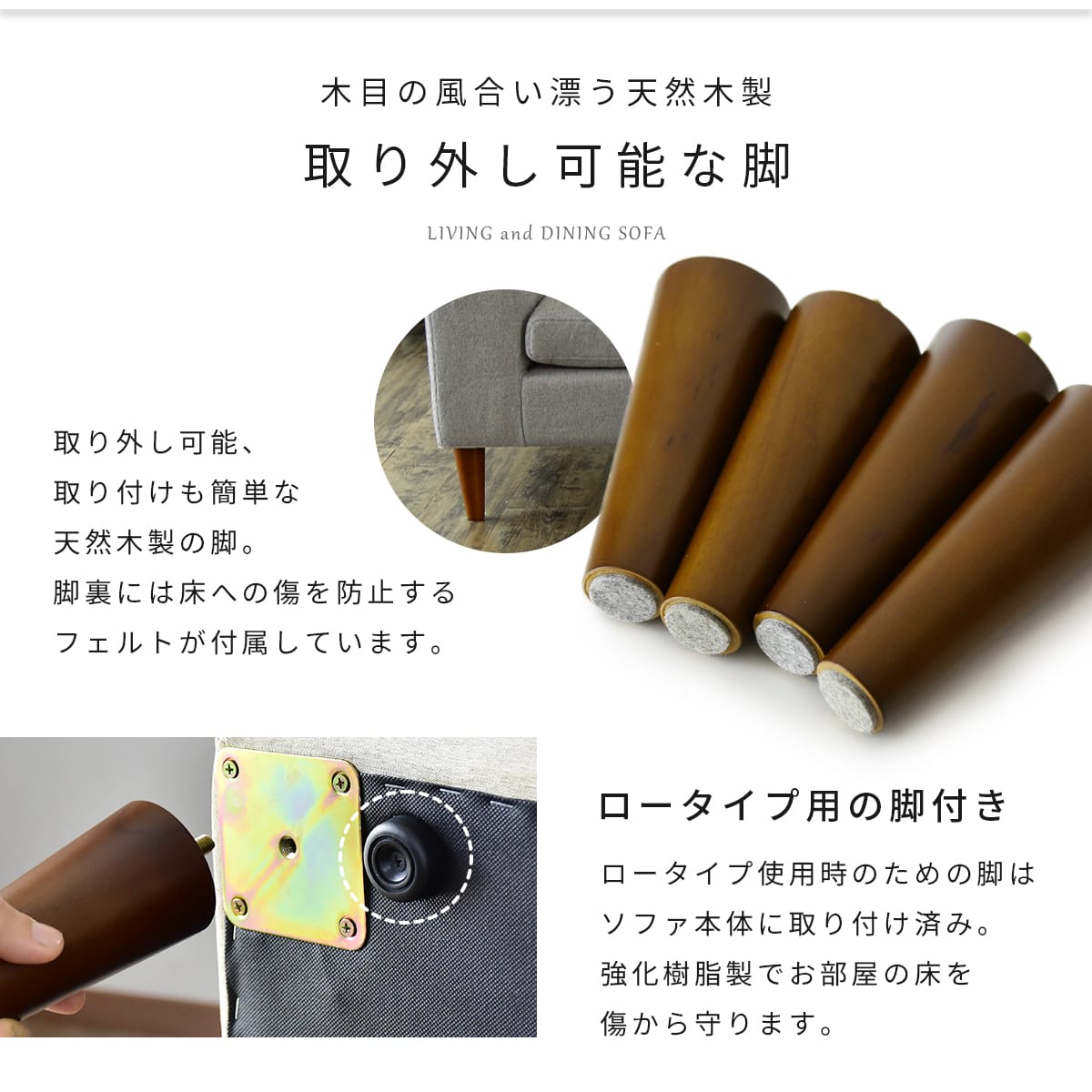 ソファ クラーヌ