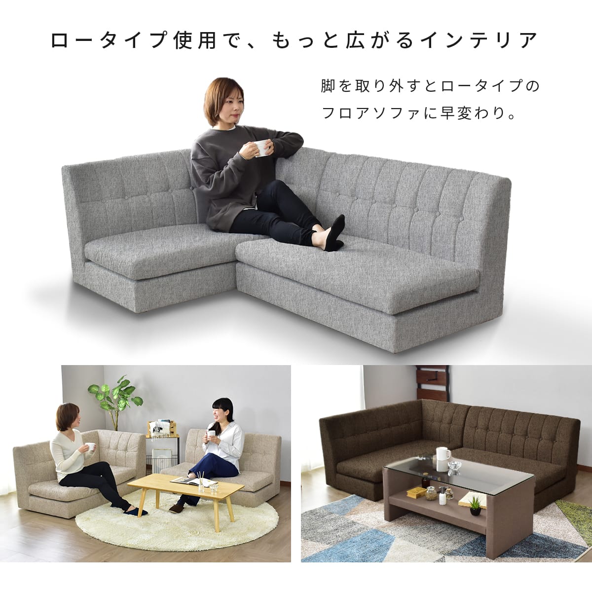 ソファ クラーヌ