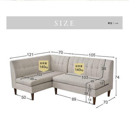 ソファ クラーヌ