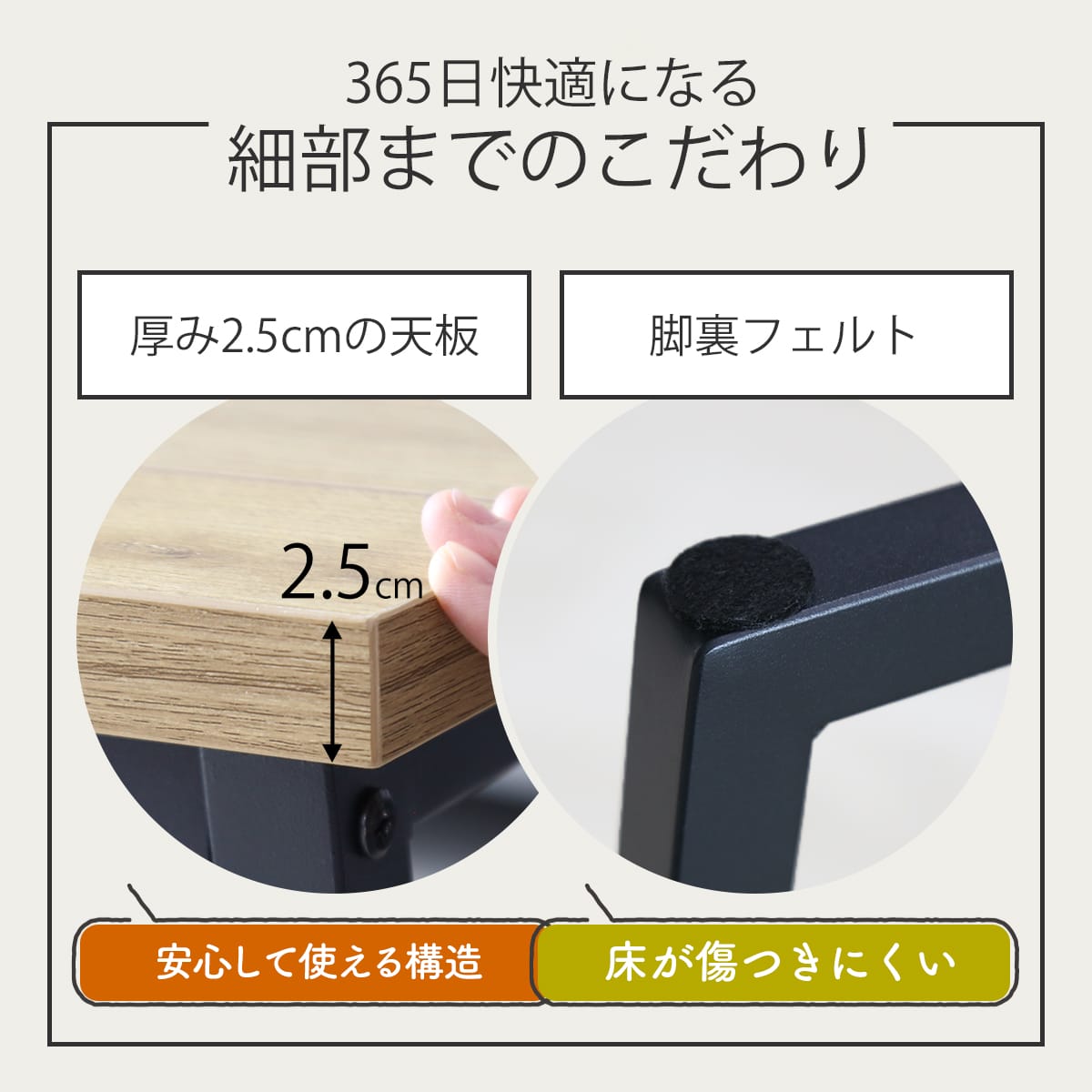 ローテーブル クラスタ【100×50cm】 – ドリス公式