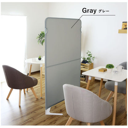 【高さ160】 パーテーション クルック