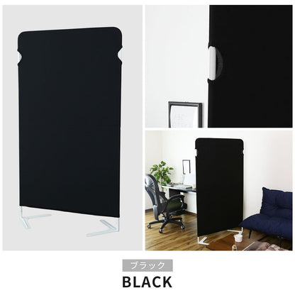 【高さ160】 パーテーション クルック