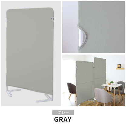 【高さ160】 パーテーション クルック