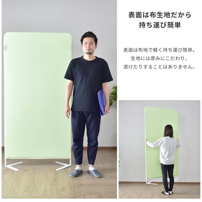 【高さ180】 パーテーション クルック