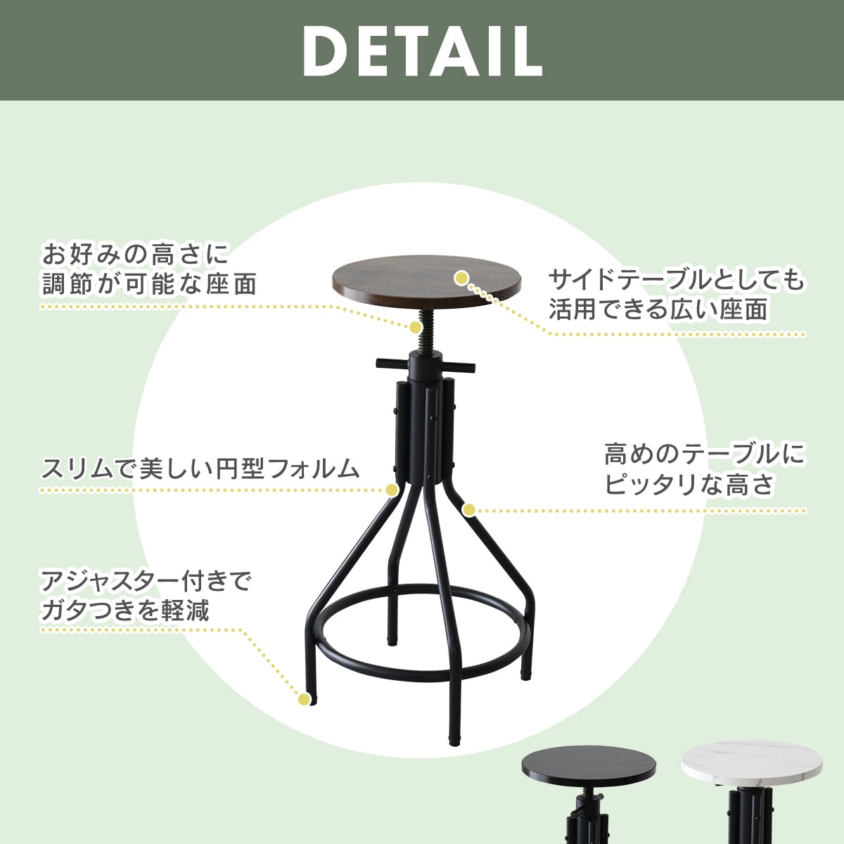 カウンターチェア クルバ