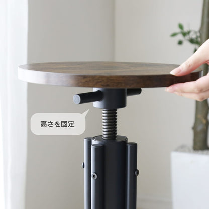 カウンターチェア クルバ