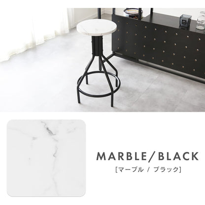 カウンターチェア クルバ