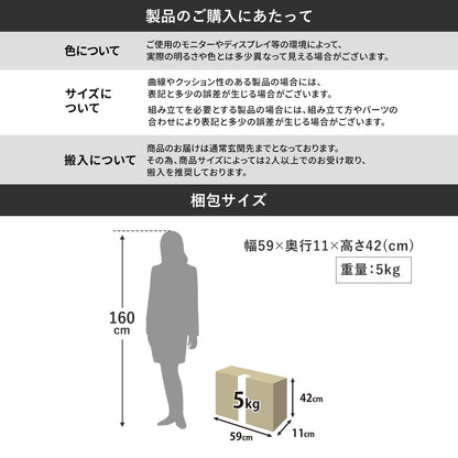 カウンターチェア クルバ