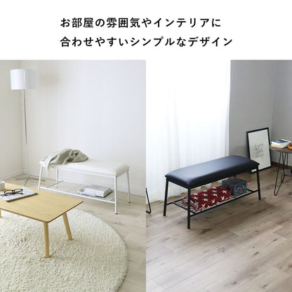 ダイニングベンチ ダリモア2脚セット