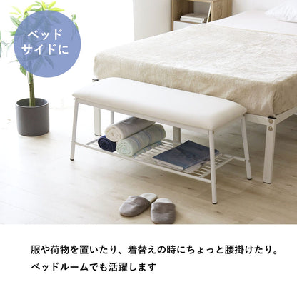 ダイニングベンチ ダリモア2脚セット
