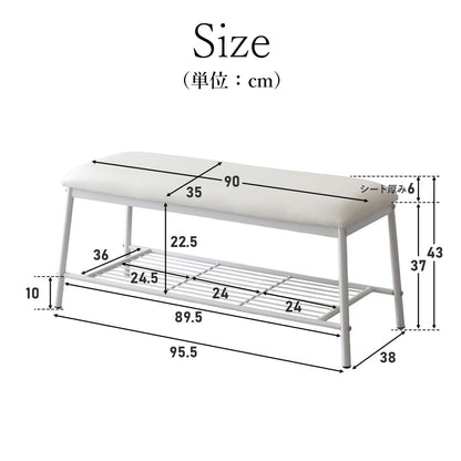 ダイニングベンチ ダリモア2脚セット