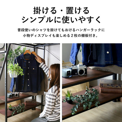 ロフトベッド ダモーレ