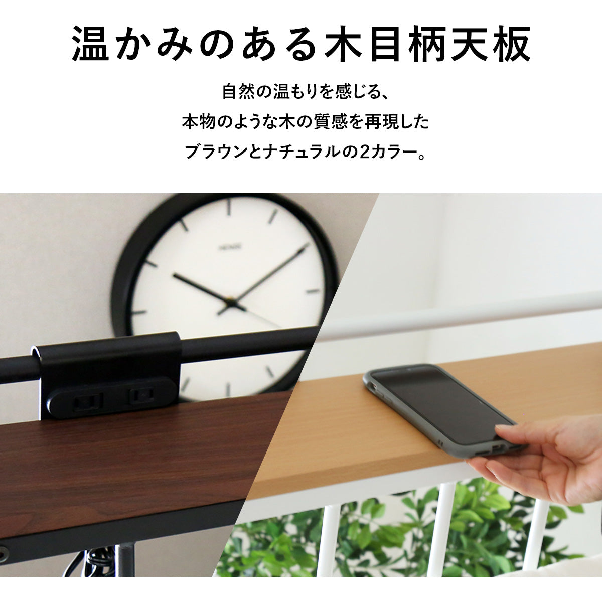 ロフトベッド ダモーレ