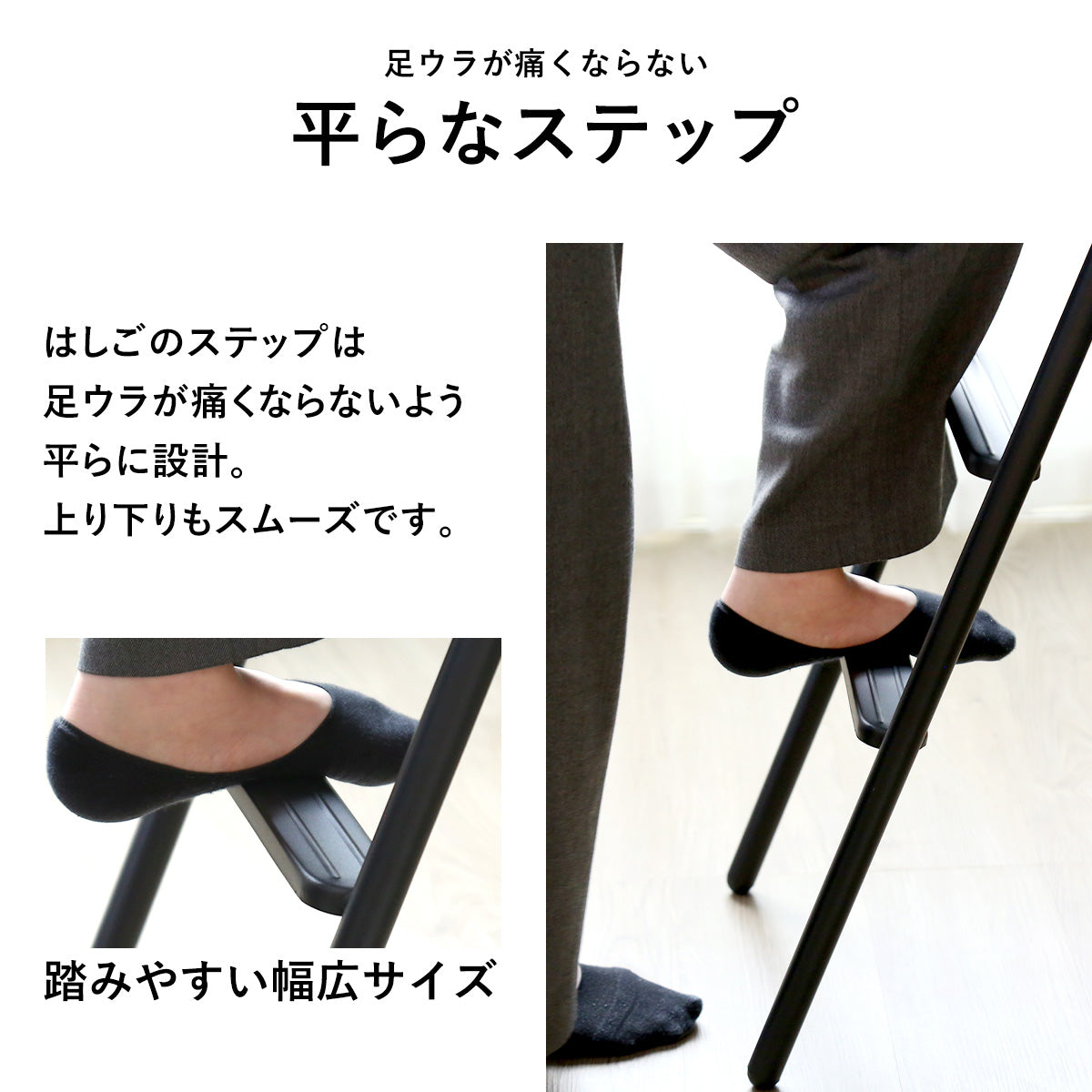 ロフトベッド ダモーレ