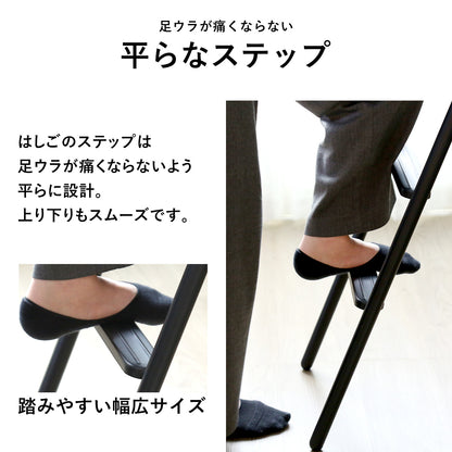 ロフトベッド ダモーレ