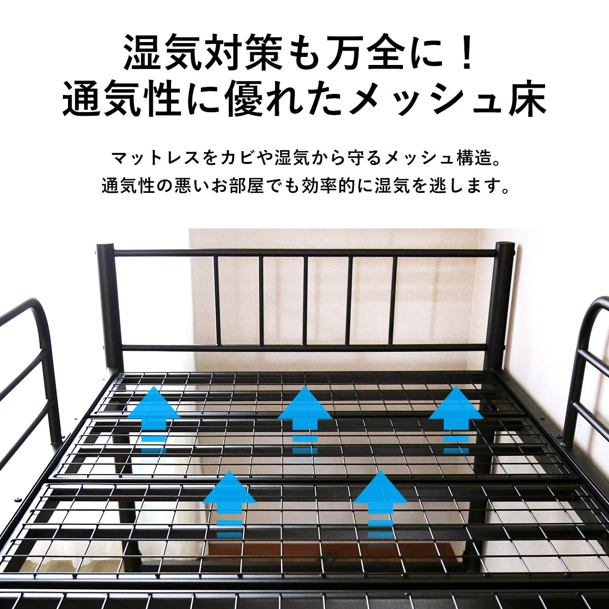 ロフトベッド ダモーレ