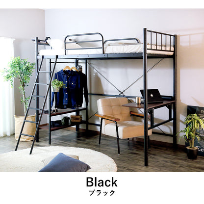 ロフトベッド ダモーレ