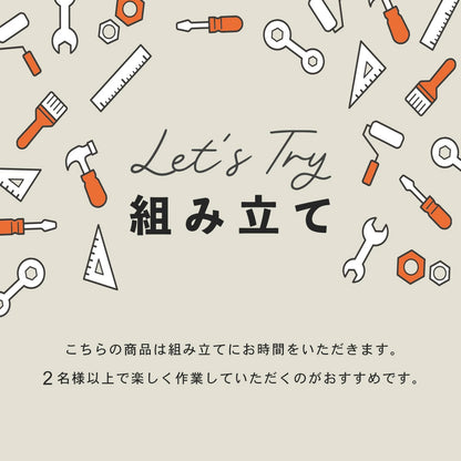 ロフトベッド ダモーレ