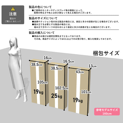 ロフトベッド ダモーレ