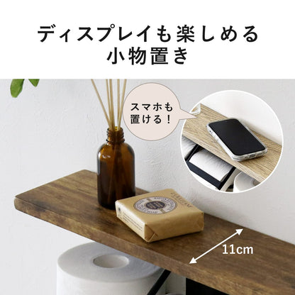ペーパーホルダー ダリアホルダー