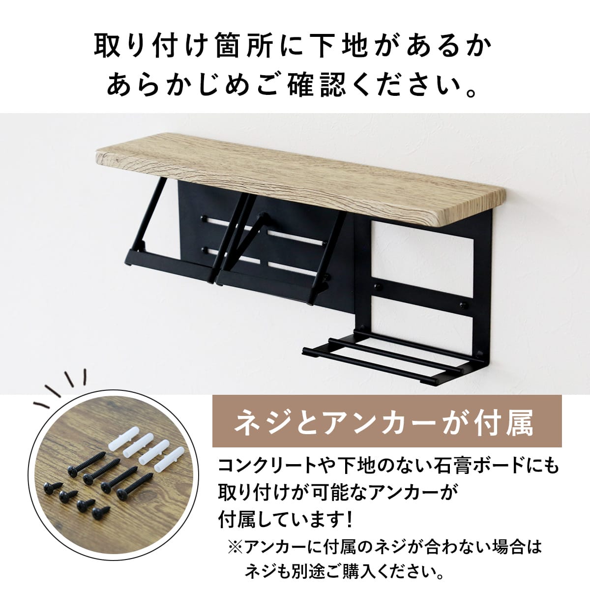 ペーパーホルダー ダリアホルダー