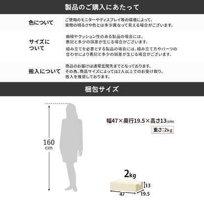 ペーパーホルダー ダリアホルダー