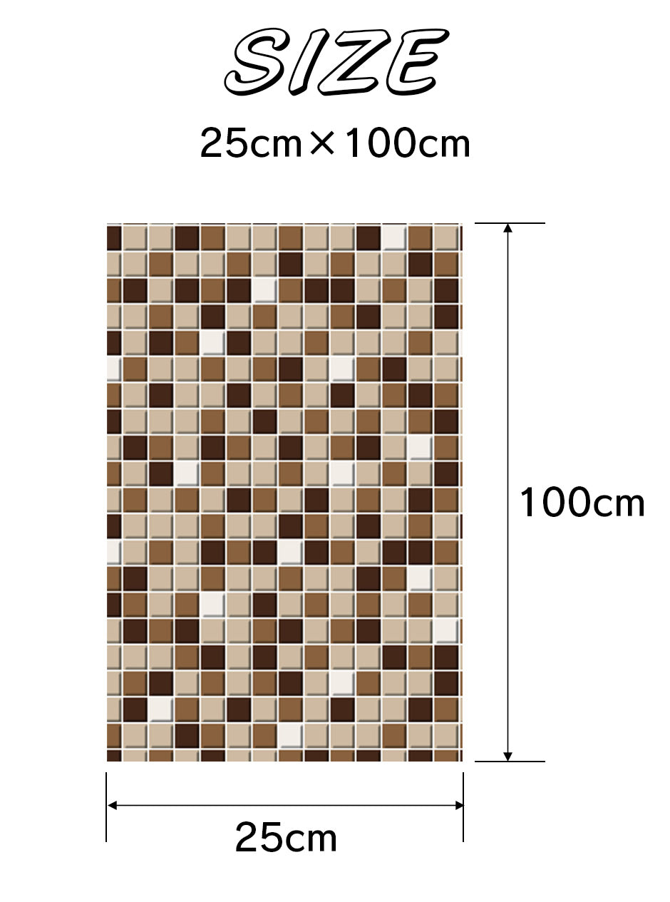 リメイクシート デコタイルシート