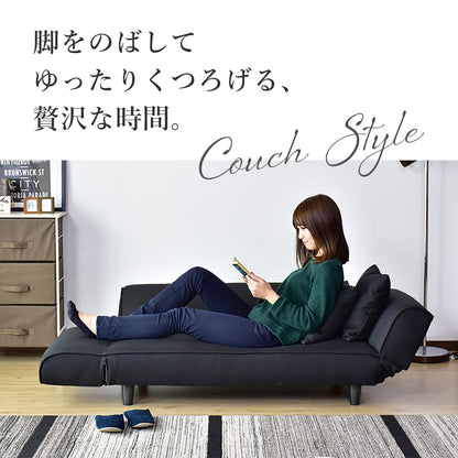 [幅148cm] ソファーベッド｜デランナ 2P