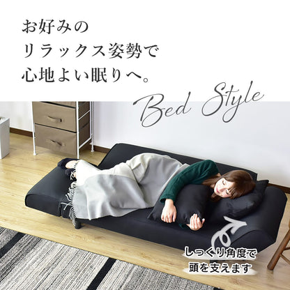 [幅148cm] ソファーベッド｜デランナ 2P