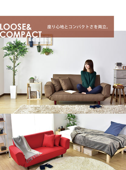 ソファーベッド 幅148cm デランナ 2P
