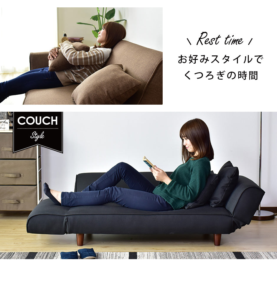 ソファーベッド 幅148cm デランナ 2P