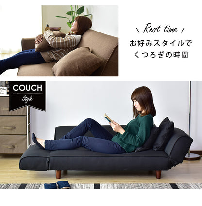 ソファーベッド 幅148cm デランナ 2P