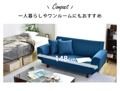 ソファーベッド 幅148cm デランナ 2P