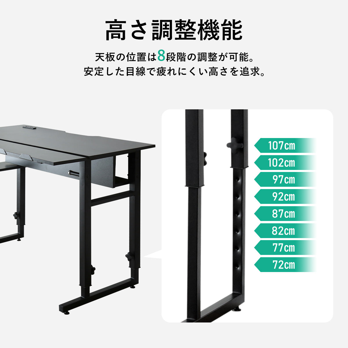 ローデスク ゲーミングデスク 幅90cm 昇降式 デスク ヘッドホンフック