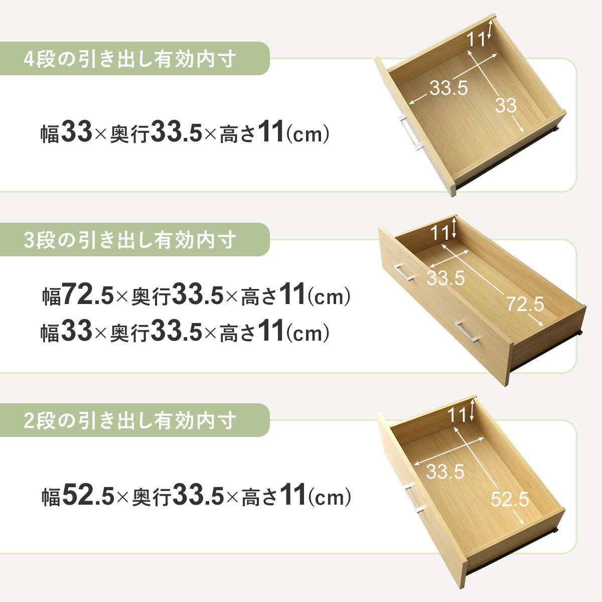 木製チェスト 【幅60/120】 2段｜3段｜4段  デニス2
