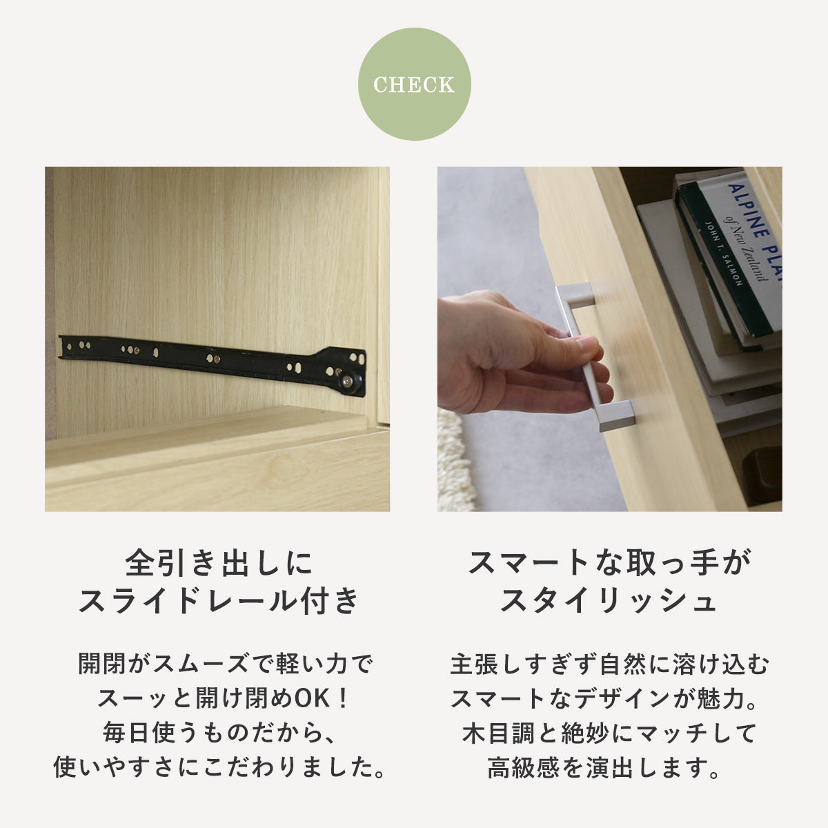 【トスカ】 木製タンス ガイアチェスト4段タイプ 日本製 完成品 | 家具・インテリア通販