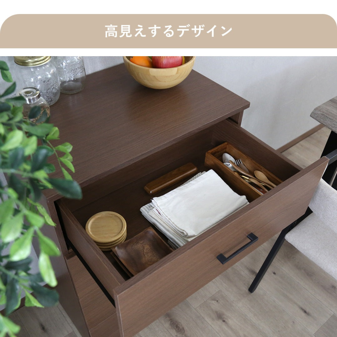 木製チェスト 【幅60/120】 2段｜3段｜4段  デニス2