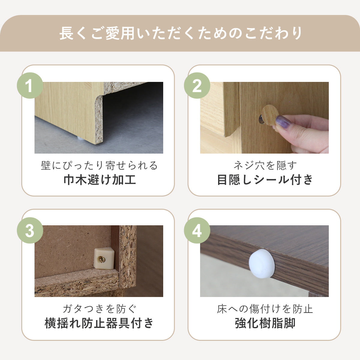 木製チェスト 【幅60/120】 2段｜3段｜4段  デニス2