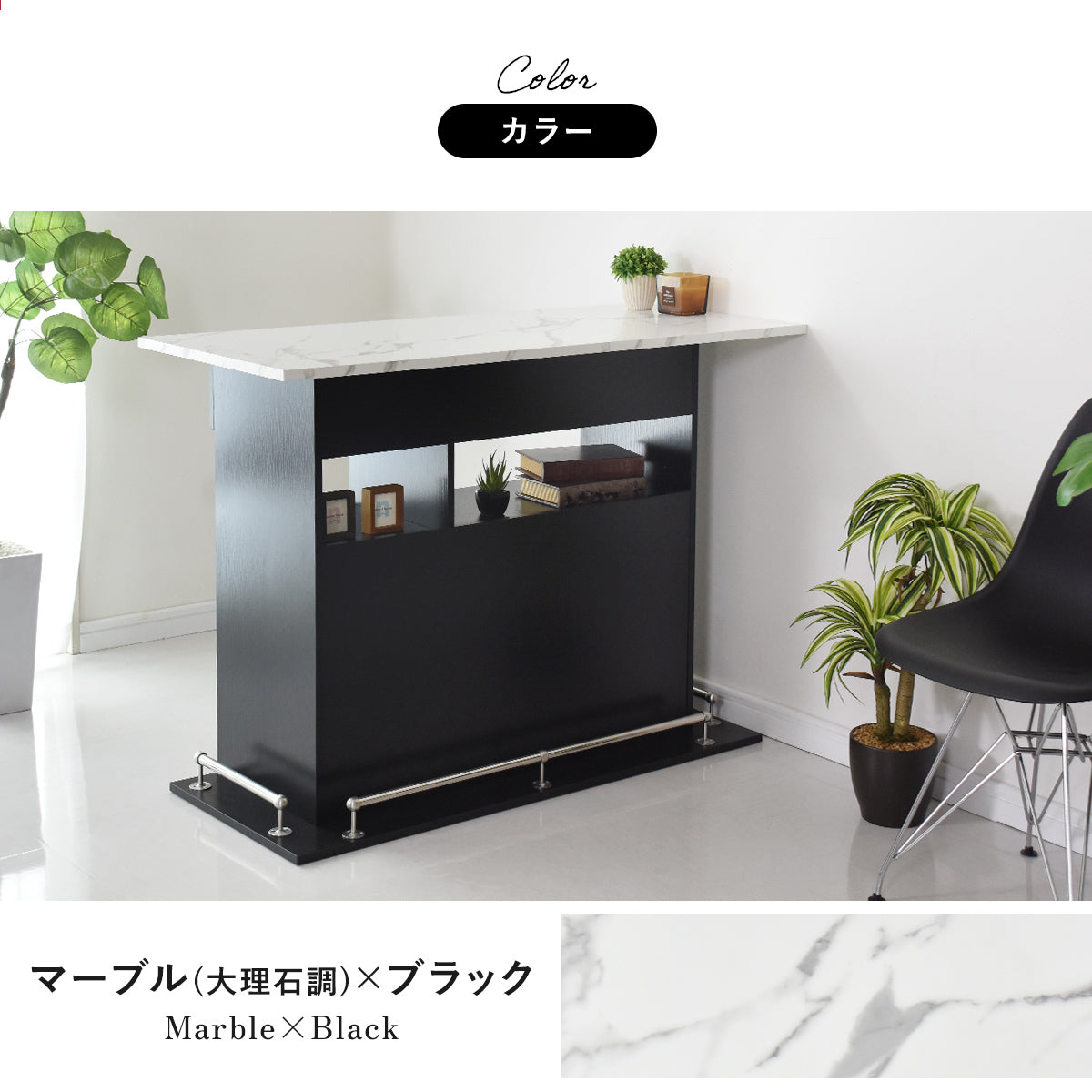 キッチンカウンター バーカウンター カウンターテーブル 収納 引き出し ...