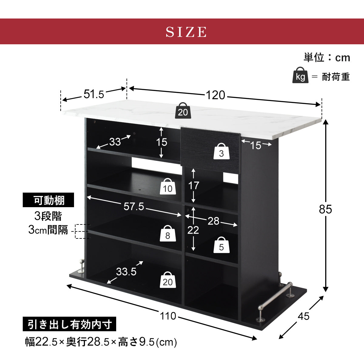 キッチンカウンター バーカウンター カウンターテーブル 収納 引き出し