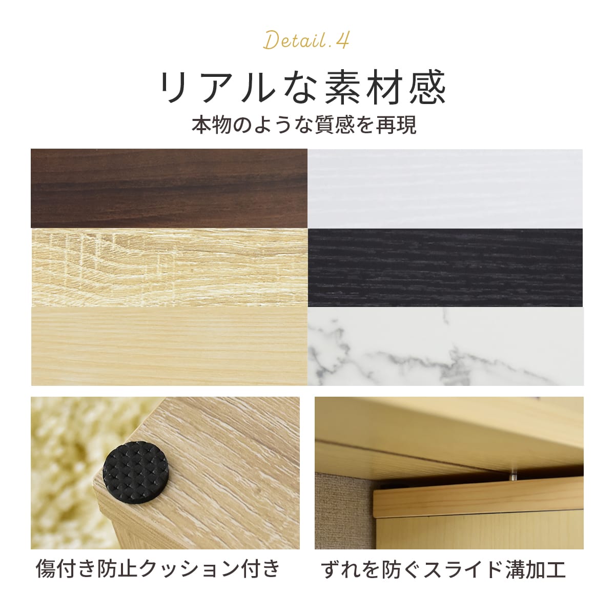 スパイスラック ディア