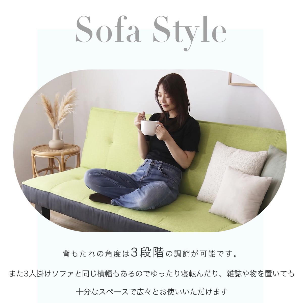 【2人掛け】ソファベッド ディヴァン