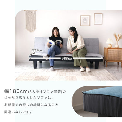 【2人掛け】ソファベッド ディヴァン