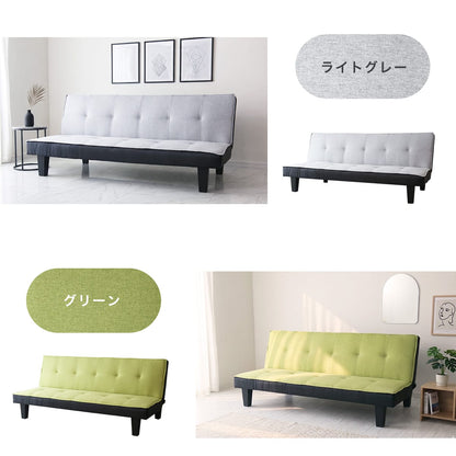 【2人掛け】ソファベッド ディヴァン