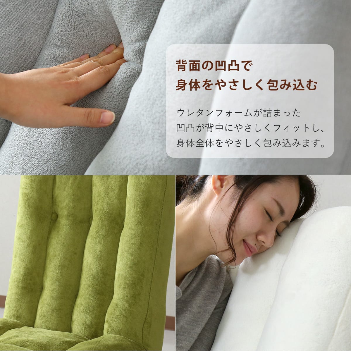 座椅子 ポケットコイル リクライニング ハイバック コンパクト