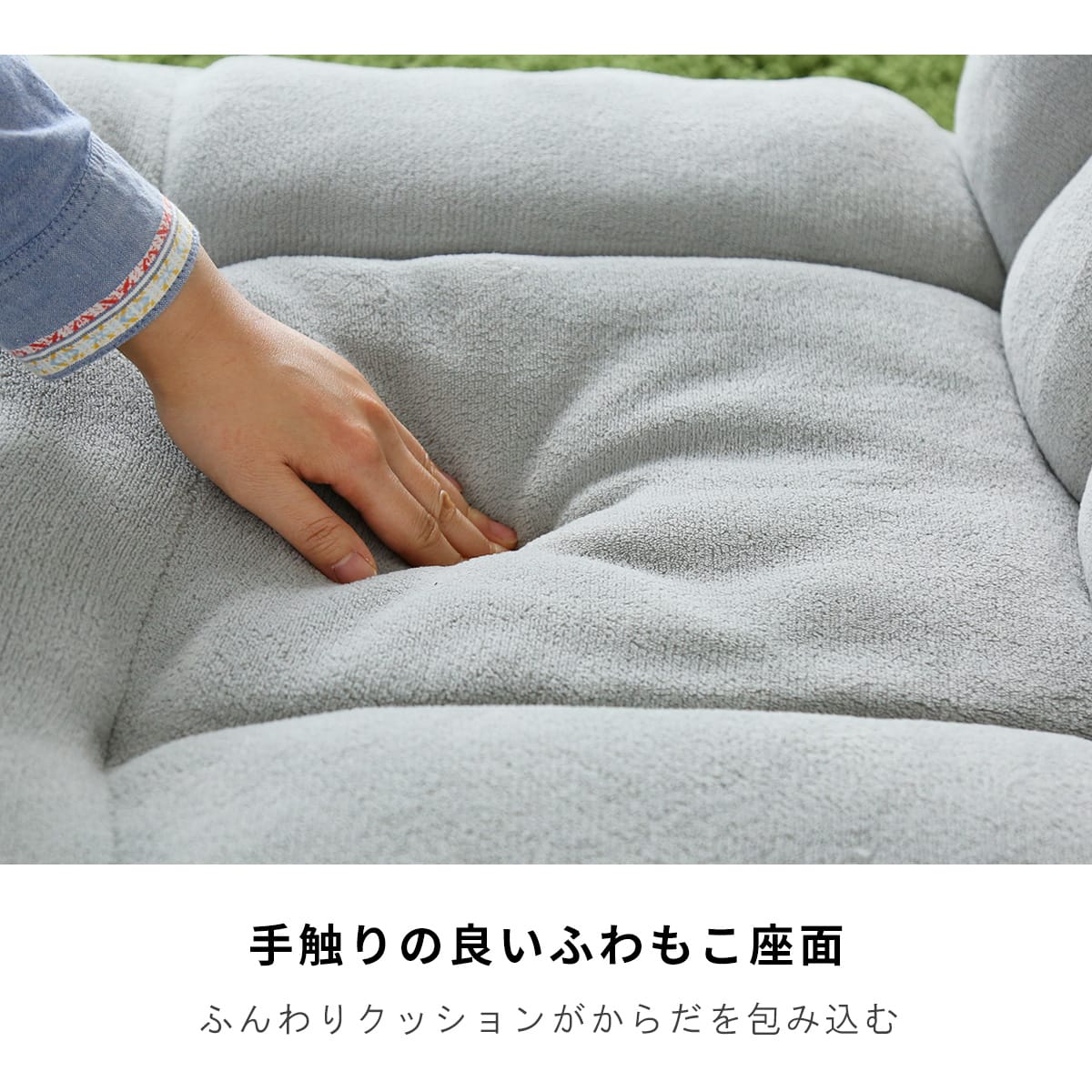 座椅子 ポケットコイル リクライニング ハイバック コンパクト