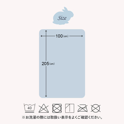 ラビットファー調　敷パッド