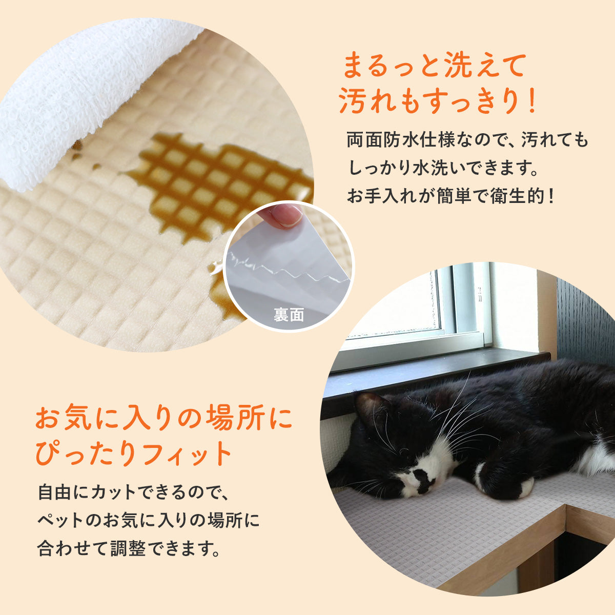 ペット用マット ペット用 防水 犬 猫 介護マット あったかマット 60×90